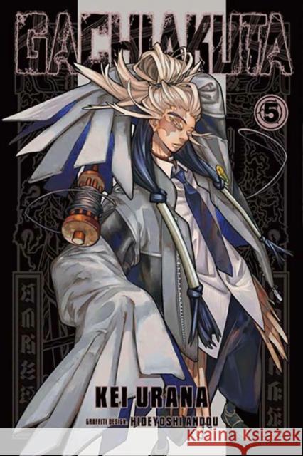 Gachiakuta 5 Urana, Kei 9798888770979 Kodansha America, Inc - książka