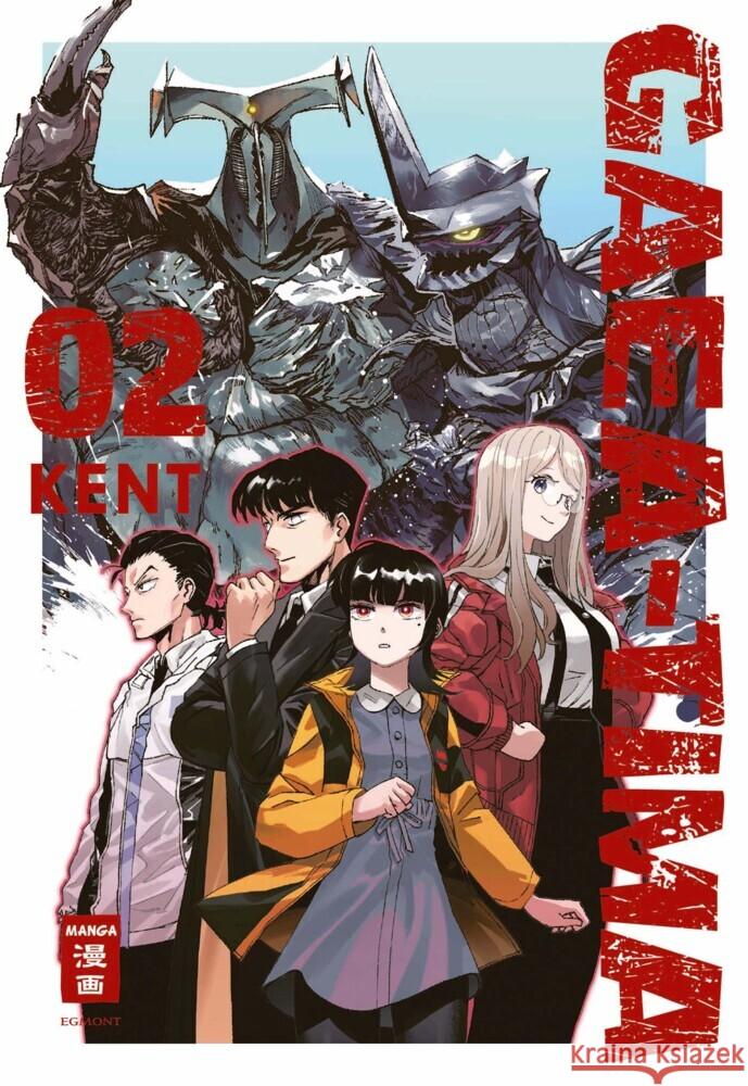 Gaea-Tima 02 Kent 9783755505594 Egmont Manga - książka