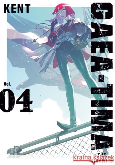 GAEA-TIMA the Gigantis 4 KENT 9798888775677 Kodansha America, Inc - książka
