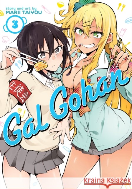 Gal Gohan Vol. 3 Marii Taiyou 9781645054733 Seven Seas - książka
