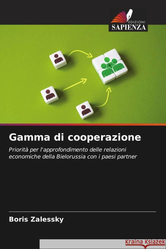 Gamma di cooperazione Zalessky, Boris 9786208583798 Edizioni Sapienza - książka