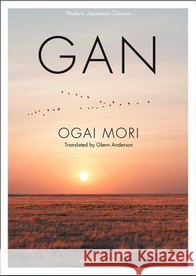 Gan Ogai Mori 9781935548461 One Peace Books - książka