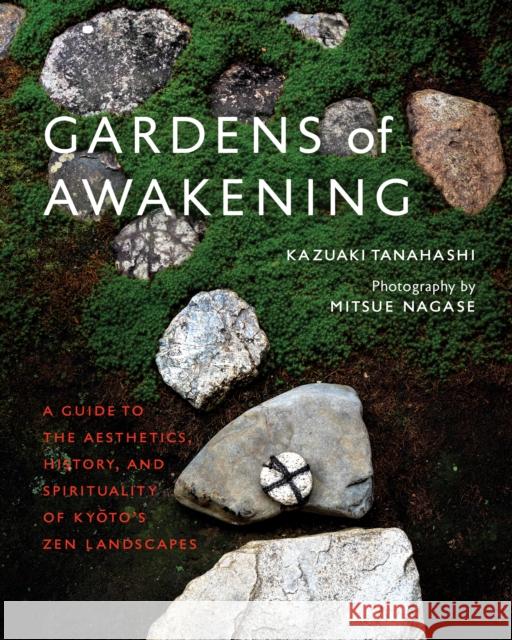 Gardens of Awakening Kazuaki Tanahashi 9781645472056 Shambhala Publications Inc - książka