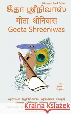 Geeta Shreeniwas Sharāyan (Shreeniwas Sheelawant Rau   9798890029607 Notion Press - książka