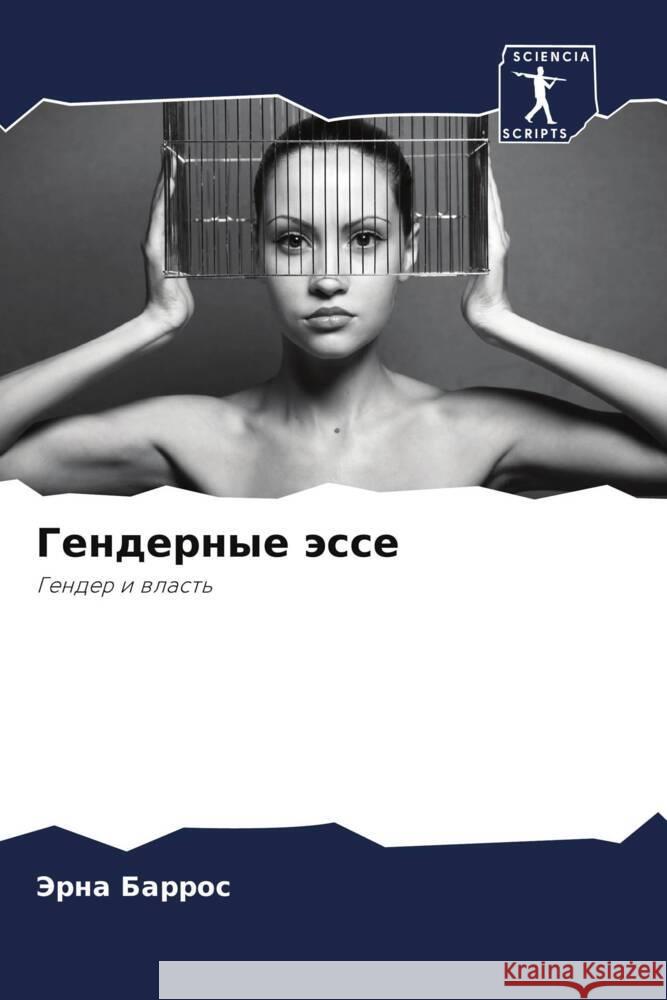 Gendernye ässe Barros, Jerna 9786208255411 Sciencia Scripts - książka