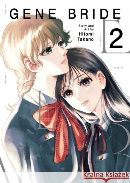 Gene Bride Vol. 2 Hitomi Takano 9798893734621 Seven Seas Entertainment, LLC - książka