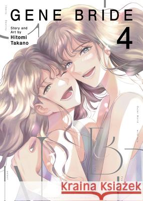 Gene Bride Vol. 4 Hitomi Takano 9798895617793  - książka