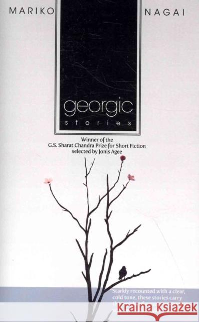 Georgic Mariko Nagai Jonis, Et Agee 9781886157767 BkMk Press of the University of Missouri-Kans - książka