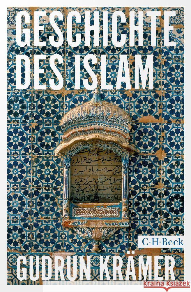 Geschichte des Islam Krämer, Gudrun 9783406813535 Beck - książka