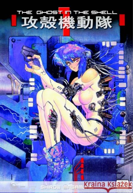 Ghost In The Shell, The: Vol. 1 Shirow Masamune 9781935429012 Kodansha America, Inc - książka