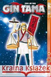 Gin Tama. Bd.10 : Auch ein Wurm krümmt sich, wenn er getreten wird! Sorachi, Hideaki 9783867190107 Tokyopop - książka