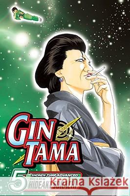 Gin Tama, Volume 5  9781421516189 Viz Media - książka