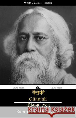 Gitanjali Rabindranath Tagore 9781784351465 Jiahu Books - książka