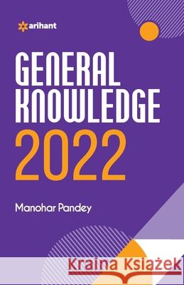 GK 195 English Manohar Pandey 9789325295582 Arihant Publication India Limited - książka
