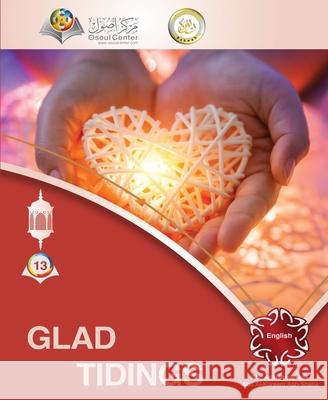 Glad Tidings Abd Ar Rahman As 9786038352403 Osoul Center - ¥ر£ز & - książka