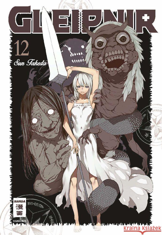 Gleipnir 12 Takeda, Sun 9783755502371 Egmont Manga - książka
