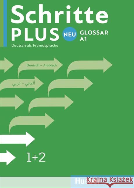 Glossar Deutsch-Arabisch : Niveau A1  9783191610814 Hueber - książka