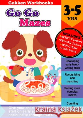 Go Go Mazes 3-5 - stan bdb 9784056300031 Gakken A784056300031 Gakken - książka