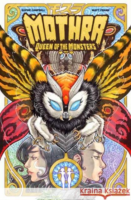 Godzilla Legends--Mothra: Queen of the Monsters Matt Frank 9798887243559 Idea & Design Works - książka