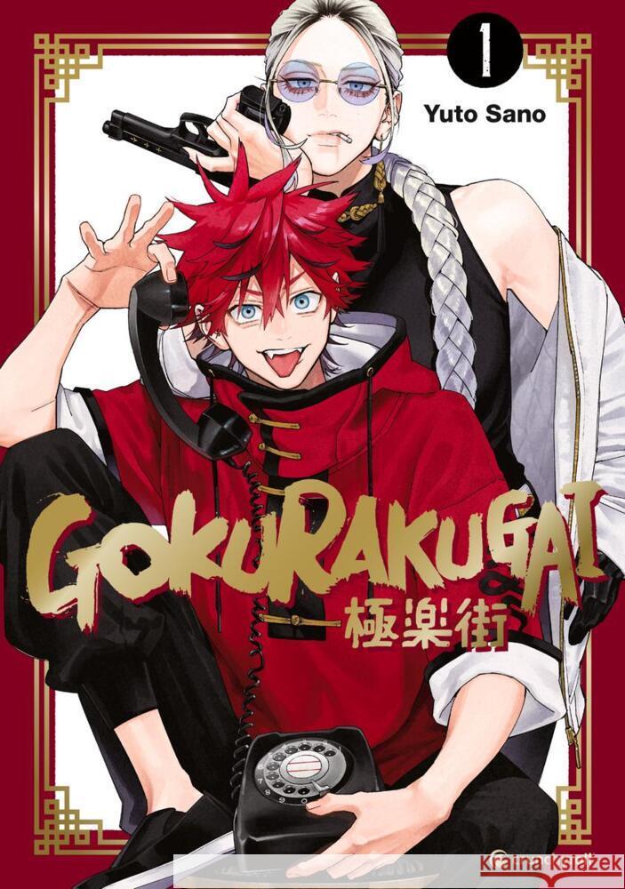 Gokurakugai - Band 1 Sano, Yuto 9782889519422 Crunchyroll Manga - książka