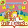 ГОЛОВОЛОМКИ-НАЛІПКИ КАЗКИ FLINTAS FLINTAS 9786177877157 ACCA