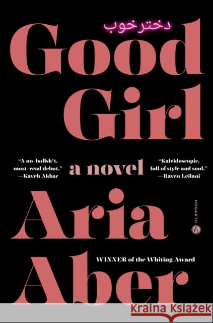 Good Girl  9780593978474 Penguin Random House Usa - książka