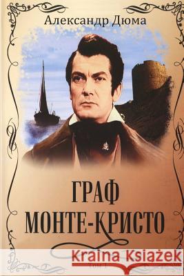 Graf Monte Kristo Tom 1 Alexandre Dumas 9781516907915 Createspace - książka