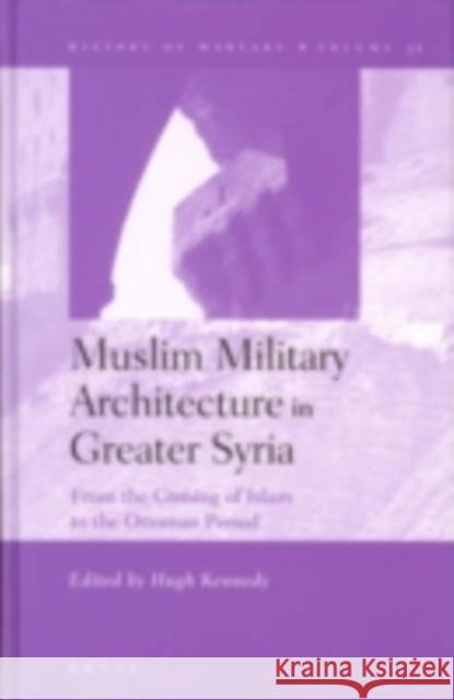 Greater Syria: The History of an Ambition Pipes, Daniel 9780195060225 Oxford University Press - książka