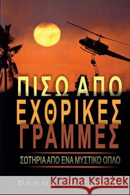 Greek - Behind Enemy Lines Saved by a Secret Weapon Danny Clifford 9781501037771 Createspace - książka