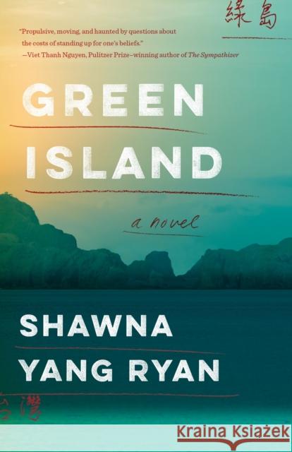 Green Island: A Novel Shawna Yang Ryan 9781101872369 Penguin Putnam Inc - książka