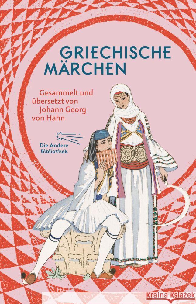 Griechische Märchen  9783847740407 AB - Die Andere Bibliothek - książka