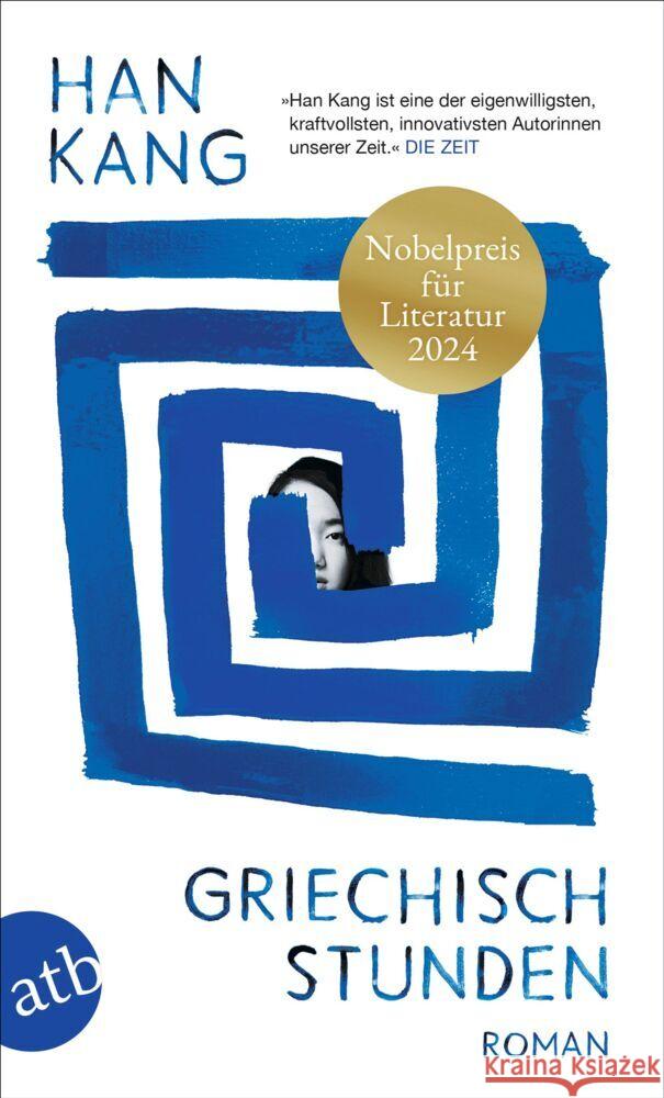 Griechischstunden Kang, Han 9783746641928 Aufbau TB - książka