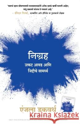 Grit Angela Duckworth 9789355433831 Manjul Publishing House Pvt Ltd - książka