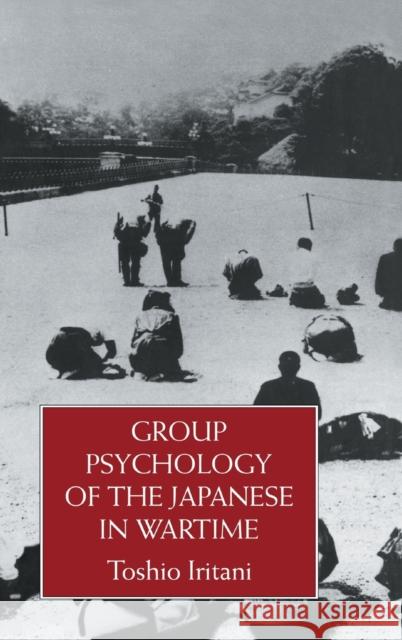 Group Psychology of the Japanese Iritani 9780710303318 Taylor and Francis - książka