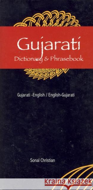 Gujarati-English/English-Gujarati Dictionary & Phrasebook Sonal Christian 9780781810517 Hippocrene Books Inc.,U.S. - książka