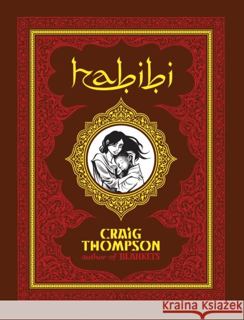 Habibi Craig Thompson 9780375424144 Pantheon Books - książka