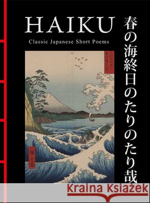 Haiku: Classic Japanese Short Poems Hart Larrabee 9781838864828 Amber Books - książka