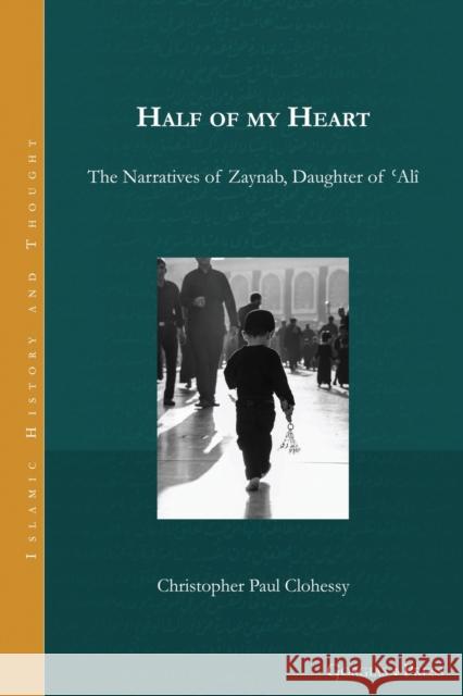 Half of my Heart Christopher Paul Clohessy 9781463242367 Gorgias Press - książka