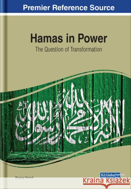 Hamas in Power Qossay Hamed 9781668443088 IGI Global - książka