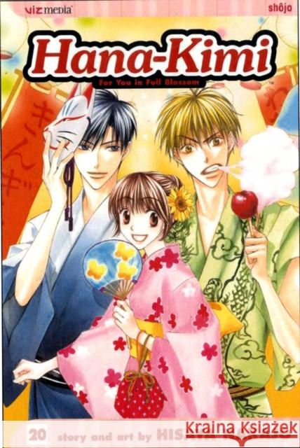 Hana-Kimi, Vol. 20 Hisaya Nakajo 9781421509952 Viz Media, Subs. of Shogakukan Inc - książka