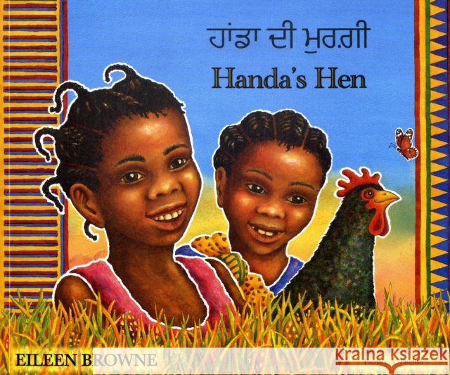 Handa's Hen in Panjabi and English Eileen Browne 9781844440719 Mantra Lingua - książka