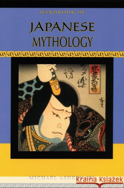 Handbook of Japanese Mythology   9780195332629  - książka