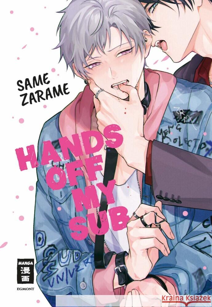 Hands off my Sub Zarame, Same 9783755504641 Egmont Manga - książka