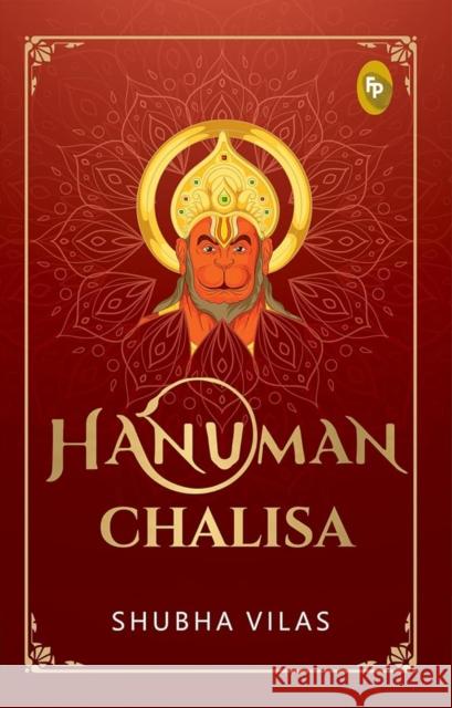 Hanuman Chalisa Shubha Vilas 9789354405587 Prakash Books - książka