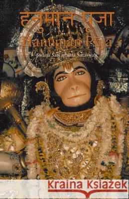 Hanuman Puja Swami Satyananda Saraswati, Shree Maa 9781877795046 Temple of the Divine Mother, Inc. - książka