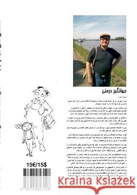 Hapoo; Farsi version: Habbeh and Dad Stories, Farsi Version Dermani, Jahangir 9783744823128 Books on Demand - książka