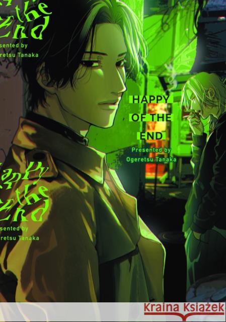 Happy of the End Ogeretsu Tanaka 9781634423410 Denpa Books - książka