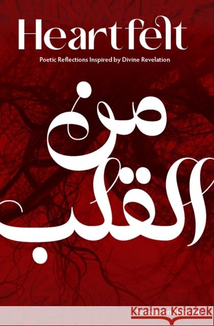 Heartfelt Nausheen Hussain 9781916824201 Ibn Daud Books - książka