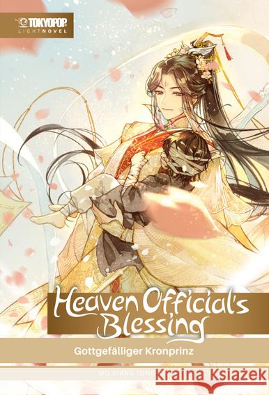 Heaven Official's Blessing Light Novel 02 HARDCOVER Mo Xiang Tong Xiu 9783842091825 Tokyopop - książka