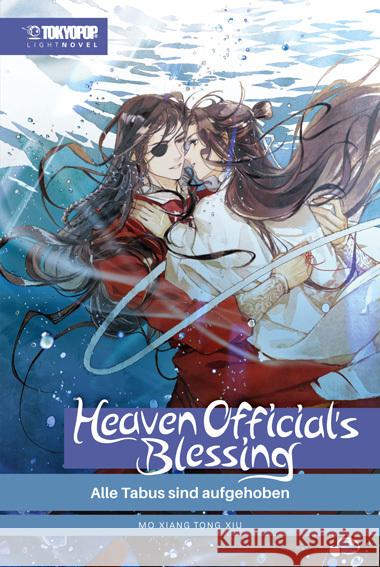 Heaven Official's Blessing Light Novel 03 Mo Xiang Tong Xiu 9783842090859 Tokyopop - książka